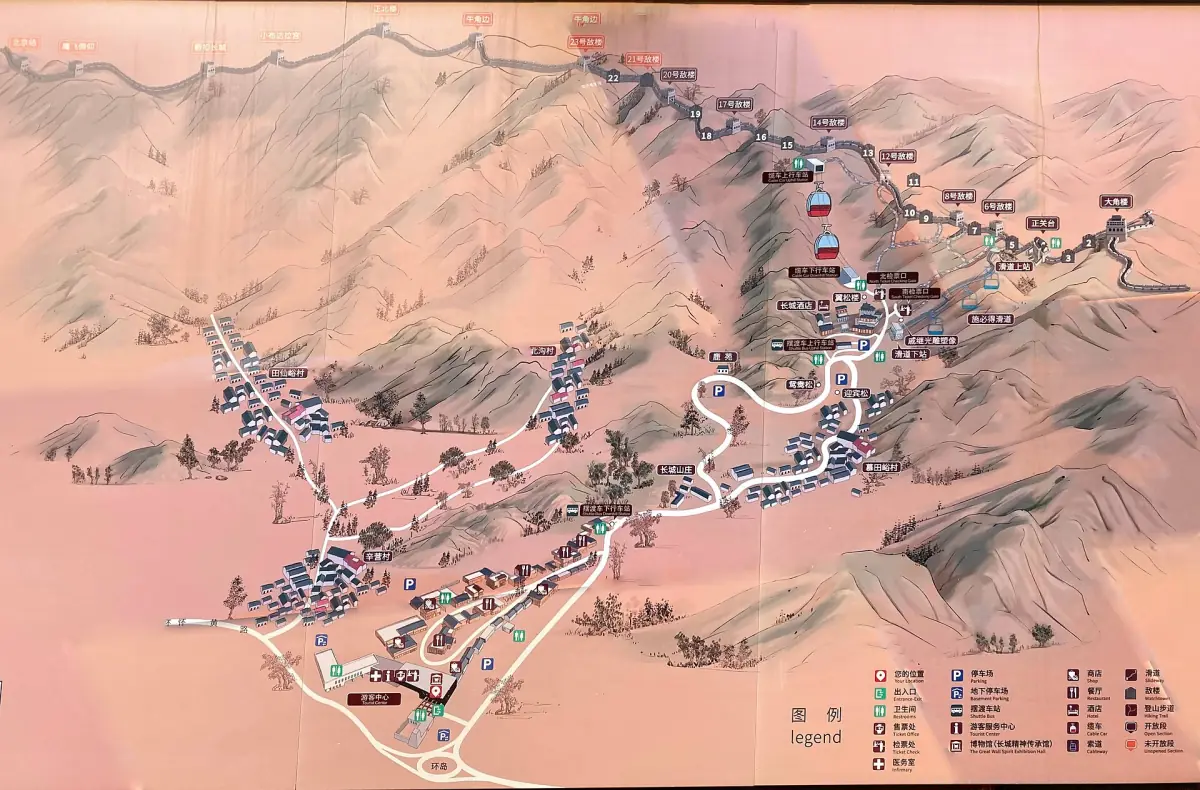 The site map at Mutianyu